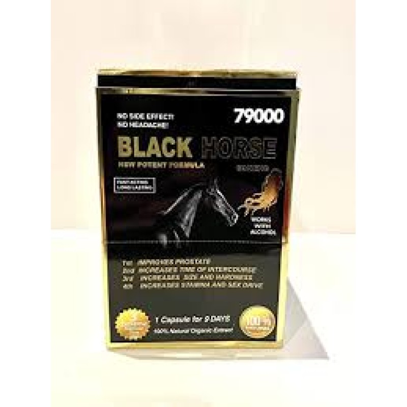 Black Horse 2x 790k | ORIGINAL